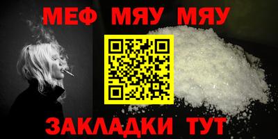 скорость mdpv Пушкино