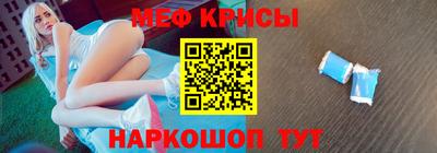 каннабис Пугачёв