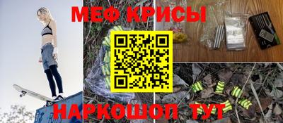 экстази Партизанск