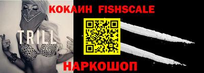экстази Партизанск