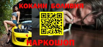 герыч Первоуральск