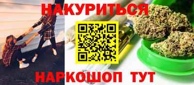 спиды Пенза