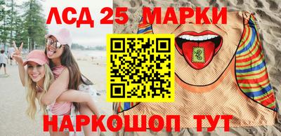 спиды Пенза