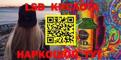 скорость mdpv Пушкино