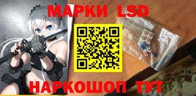 каннабис Пугачёв