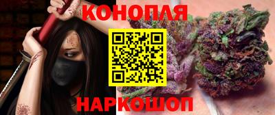 скорость mdpv Пушкино