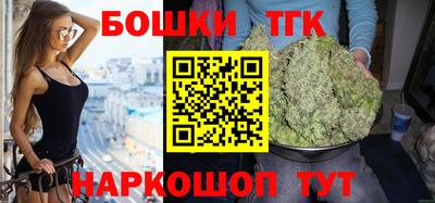 скорость mdpv Пушкино