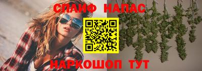 экстази Партизанск