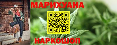 спиды Пенза