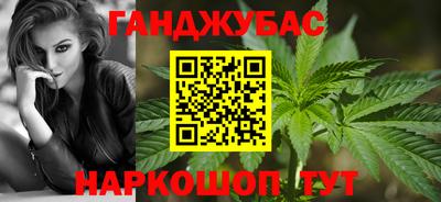 герыч Первоуральск