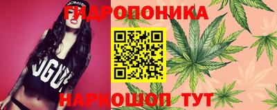 экстази Партизанск