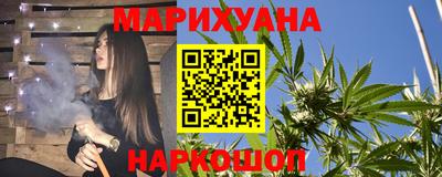 скорость mdpv Пушкино