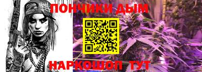 герыч Первоуральск