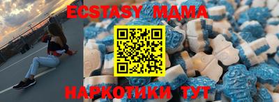 герыч Первоуральск