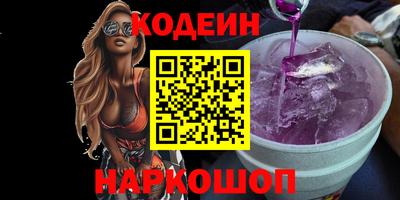 каннабис Пугачёв