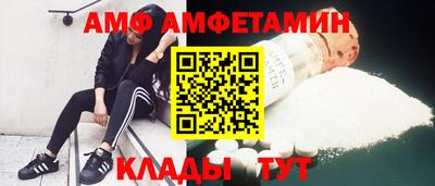 экстази Партизанск