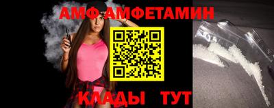 каннабис Пугачёв