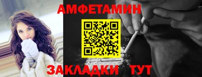 каннабис Пугачёв
