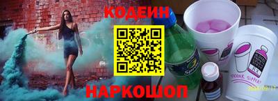 каннабис Пугачёв