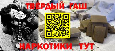 скорость mdpv Пушкино