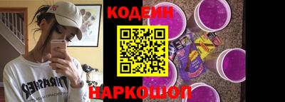 герыч Первоуральск