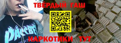 экстази Партизанск