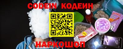 каннабис Пугачёв