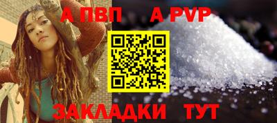 герыч Первоуральск