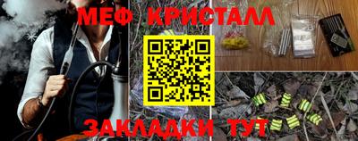 герыч Первоуральск