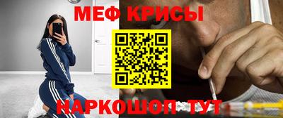 герыч Первоуральск