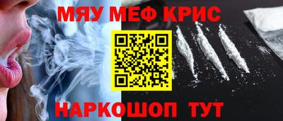 герыч Первоуральск