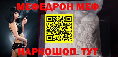 скорость mdpv Пушкино
